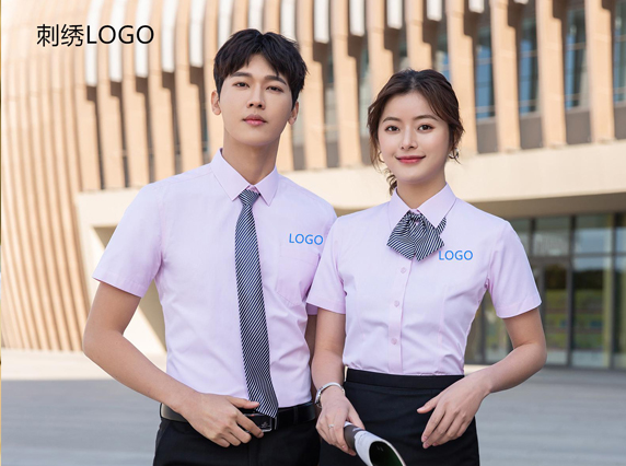 企業(yè)工裝定制