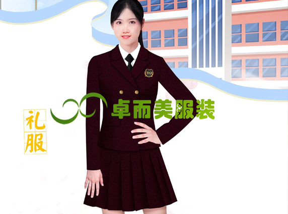 校服禮服