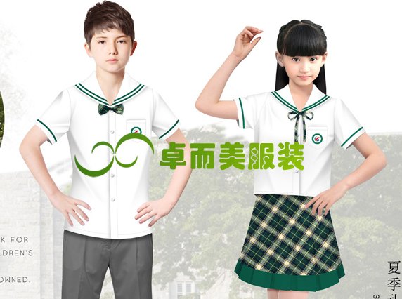 香港英倫風(fēng)格校服設(shè)計(jì)案例