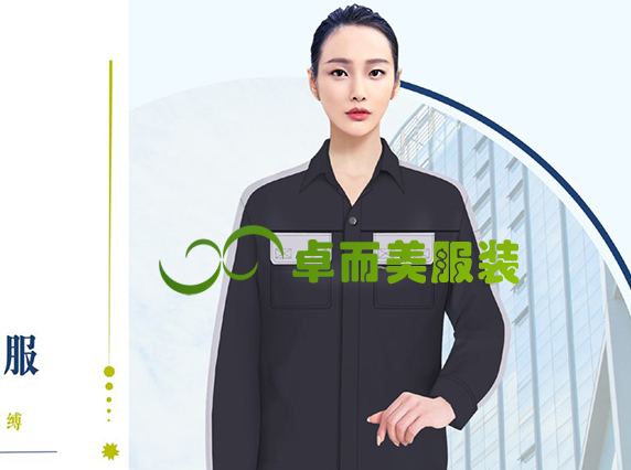 春秋款工程服女款制式服裝圖