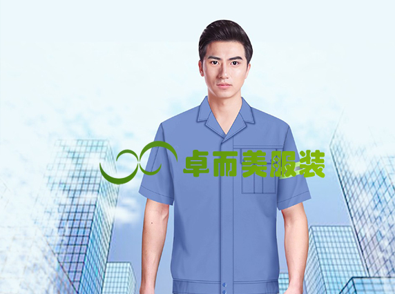 上衣褲子夏季短袖勞保服男女同款汽修工程服